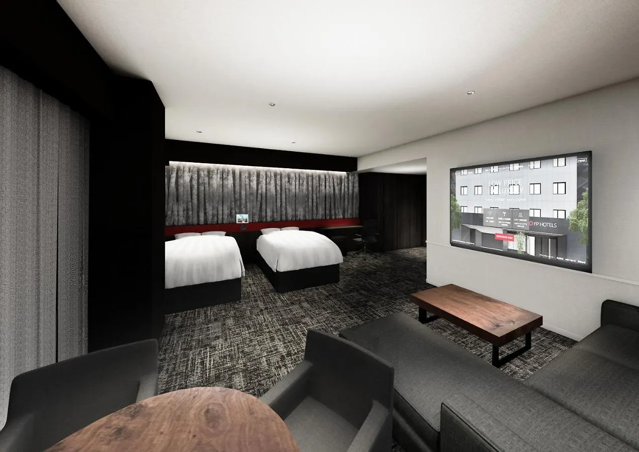 Fp Hotels Sapporo Odori 日本